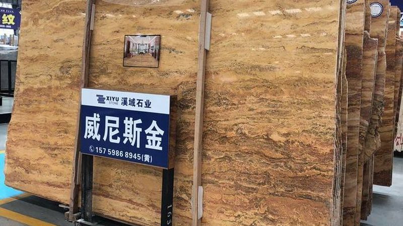 外墙干挂花岗岩：品质与工艺的完美结合