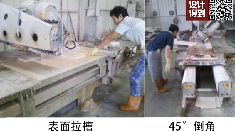 石材马赛克安装，细节决定成败