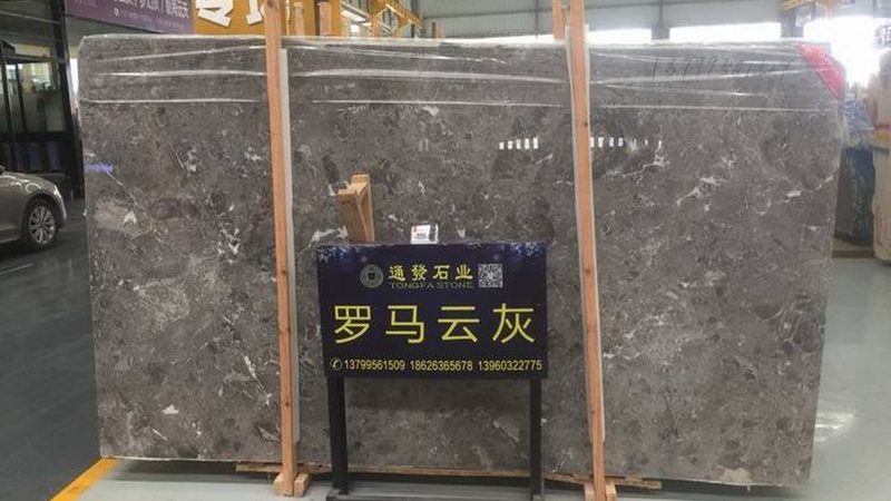 水磨石养护剂：揭秘其背后的科学**