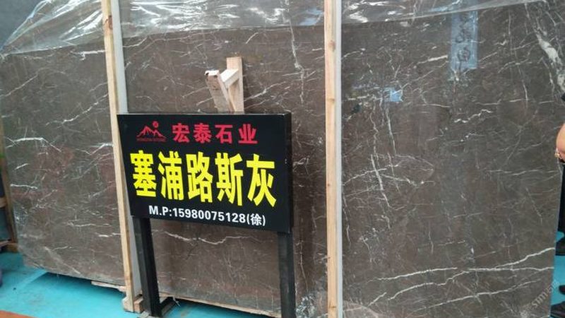 透光混凝土与透光石材质的奥秘解析