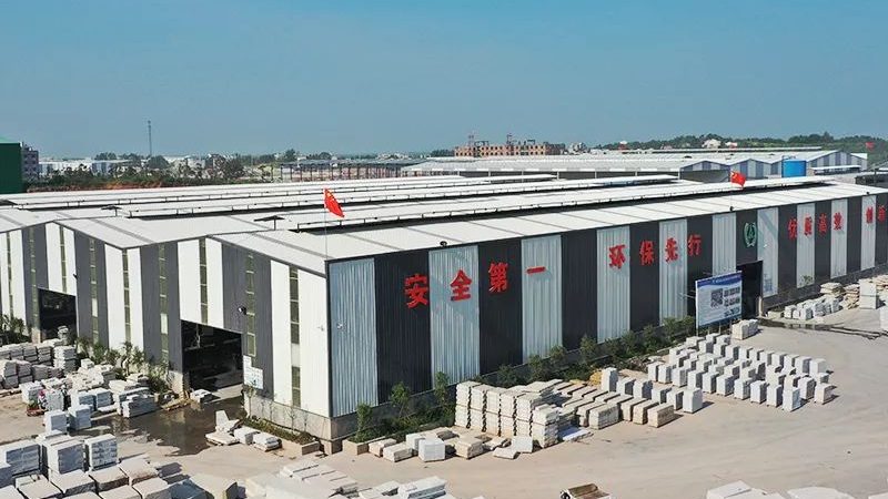 石材养护剂使用方法步骤详解