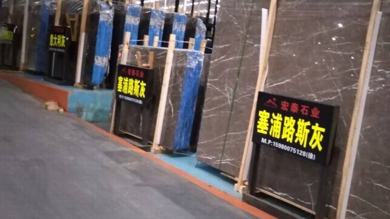 石材护理剂哪个牌子好？揭秘如何选择优质石材护理产品