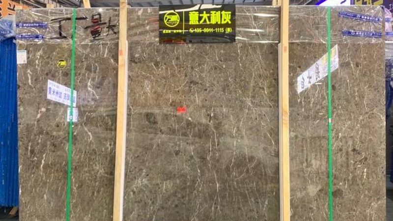 石材马赛克地面防滑性能：揭秘测试与选购要点