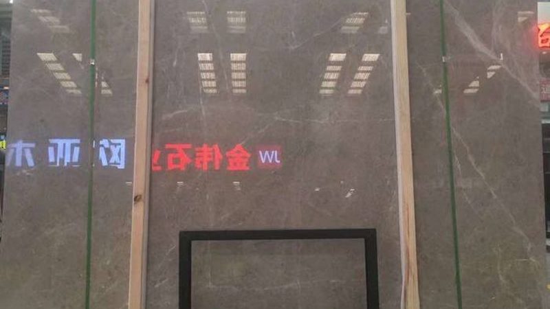 石材马赛克拼花图案批发
